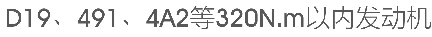 GA黄金甲·(中国区)官方网站