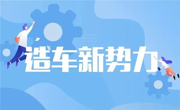 GA黄金甲·(中国区)官方网站