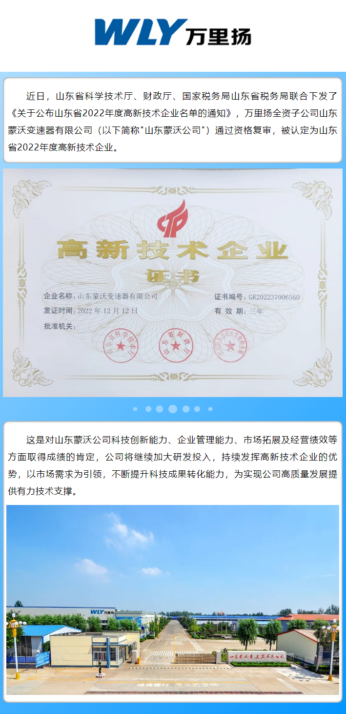 GA黄金甲·(中国区)官方网站