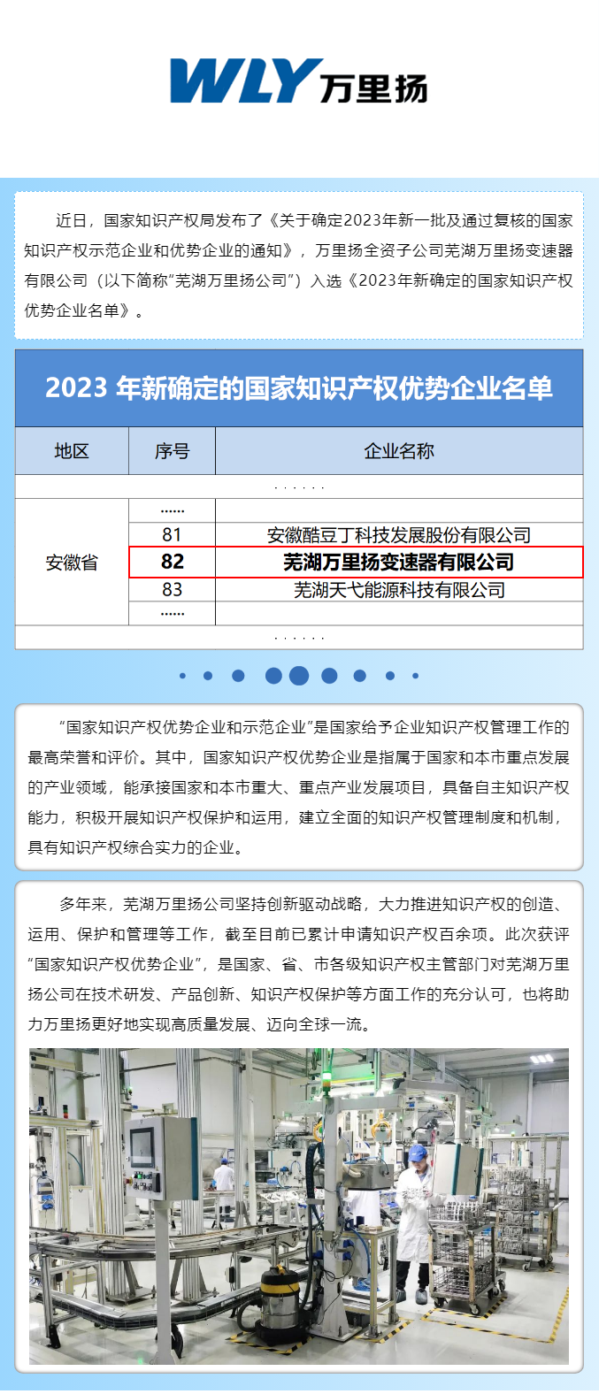 GA黄金甲·(中国区)官方网站