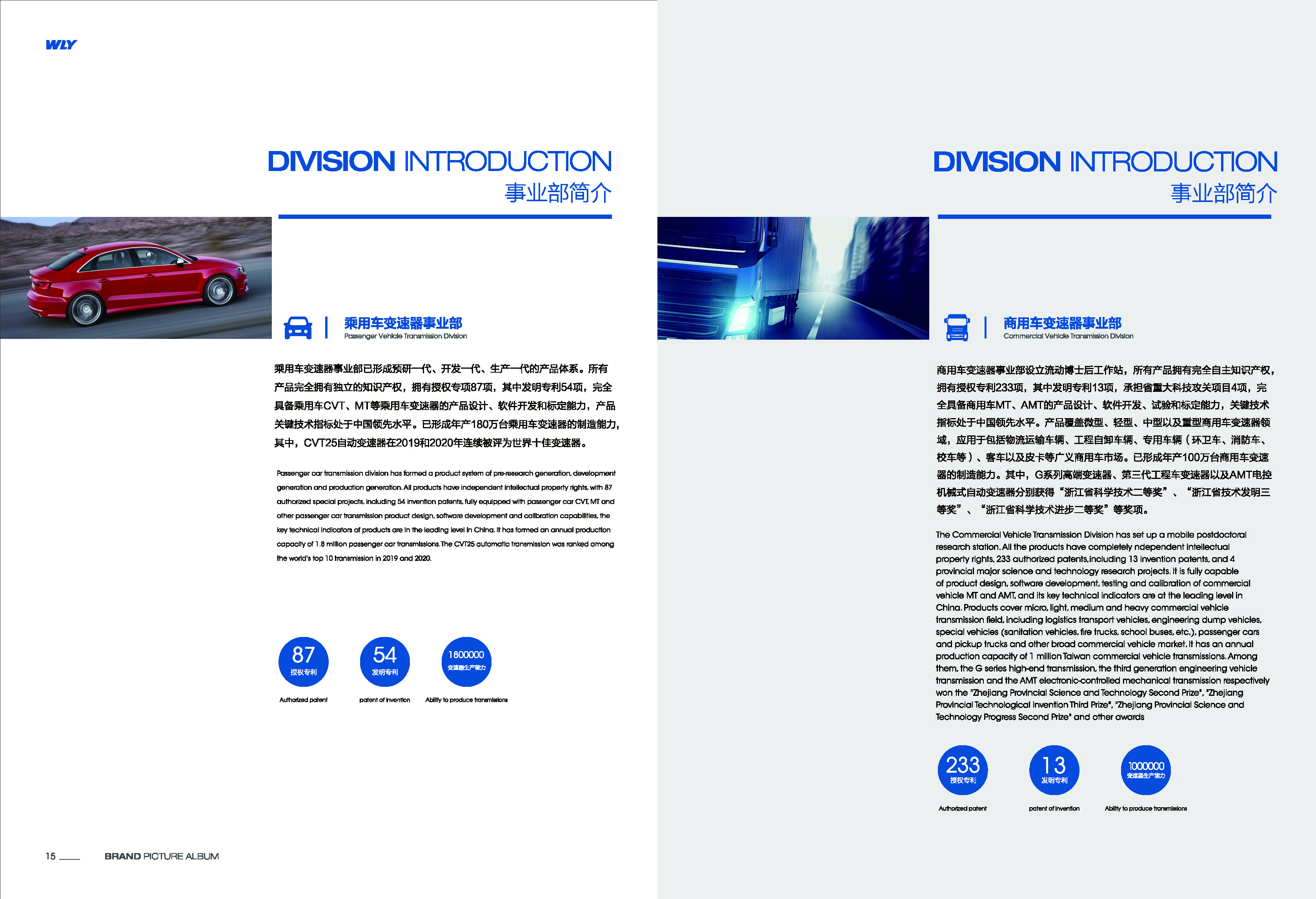 GA黄金甲·(中国区)官方网站