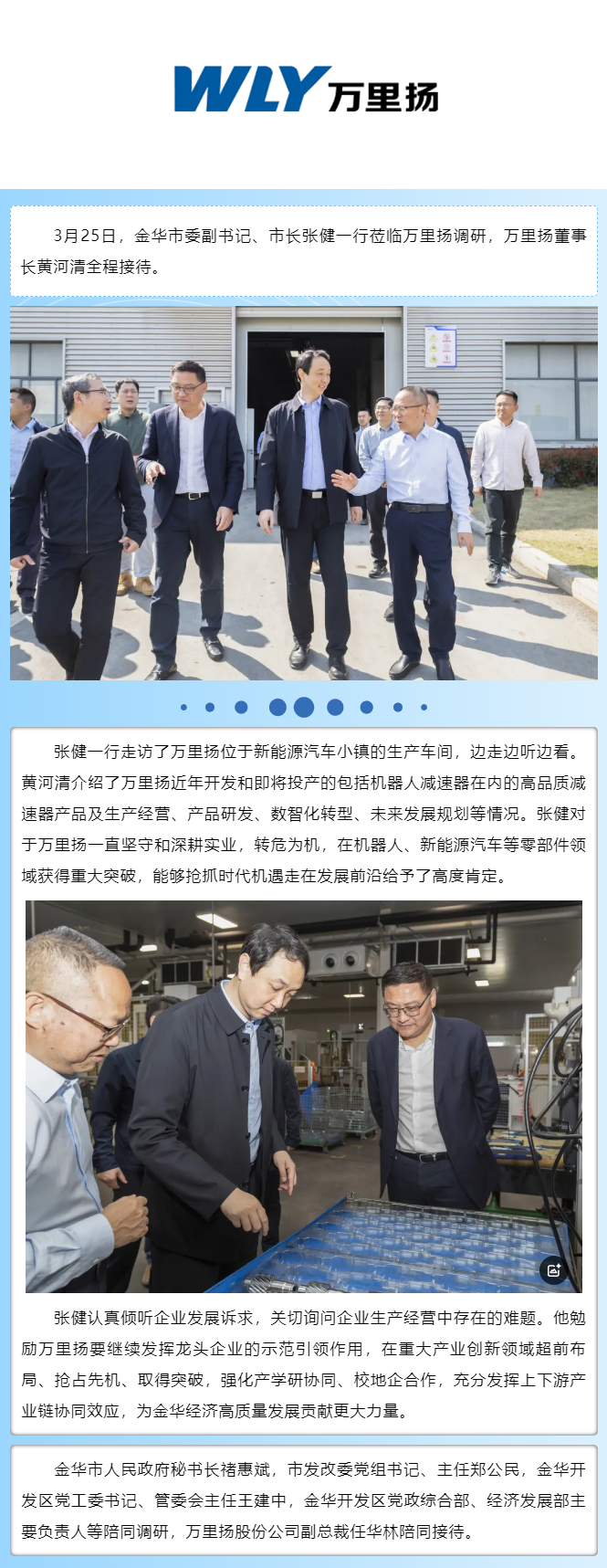 GA黄金甲·(中国区)官方网站